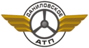 Даниловское Автотранспортное Предприятие