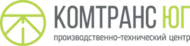 ХендэКомТранс Юг