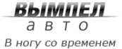 Вымпел Авто