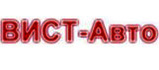 ВИСТ АВТО