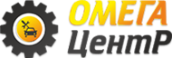 Омега Центр