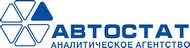 Автостат