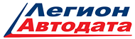 Легион-Автодата — Autodata, Motordata