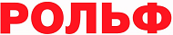 АО «РОЛЬФ»