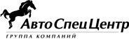 ГК «АвтоСпецЦентр», 19 автоцентров