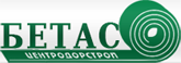 ООО «Бетас»